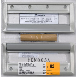 Keysight 1CN003A Handle Kit 177 mm (4U), Two Front Handles, Legacy Quartz Gray Color