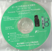 Fuji Electric Software for Portaflow-C